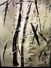 Calligraphy Workshop with Tei Kobayashi @ Jerry Shifrin's home | Manitou Springs | Colorado | United States